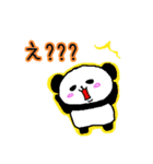 THE ゆるい家族パンダ(連絡,日常会話,文字)（個別スタンプ：16）
