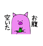 ピギー（個別スタンプ：39）