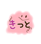 ぴんくの気持ち（個別スタンプ：28）