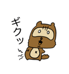 関西ダメタヌキ（個別スタンプ：13）