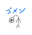 きもっさん（個別スタンプ：3）