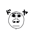 きもっさん（個別スタンプ：7）