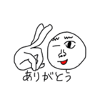 きもっさん（個別スタンプ：32）