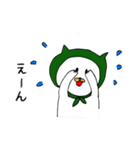 ネコずきん（個別スタンプ：12）