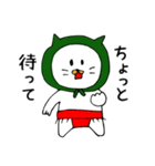 ネコずきん（個別スタンプ：28）