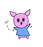 うさビ（個別スタンプ：5）