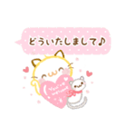ドリちゃぴの敬語＆タメ語セット（個別スタンプ：12）