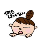 おだんごU子のスタンプ2（個別スタンプ：34）