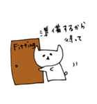 なんか白いの（個別スタンプ：25）