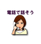別れ話【浮気・カップル破局・夫婦離婚】（個別スタンプ：15）