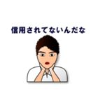 別れ話【浮気・カップル破局・夫婦離婚】（個別スタンプ：37）
