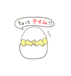 ぴよたま（個別スタンプ：25）