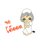Nu-Care 2021（個別スタンプ：15）
