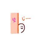謎子さん（個別スタンプ：39）