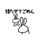 「ごめん遅れそう」「え」（個別スタンプ：5）