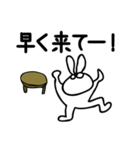 「ごめん遅れそう」「え」（個別スタンプ：20）