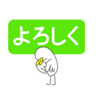 絶対使う会話スタンプ（個別スタンプ：22）