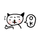 あなたの本音を暴露スタンプ（個別スタンプ：25）