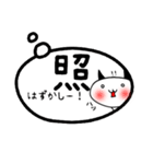 あなたの本音を暴露スタンプ（個別スタンプ：39）