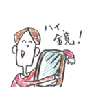 ゲ・ゲ・ゲラウェイ（個別スタンプ：4）