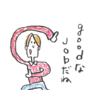ゲ・ゲ・ゲラウェイ（個別スタンプ：15）