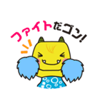 柏崎のPRキャラ「えちゴン」だゴン！（個別スタンプ：20）