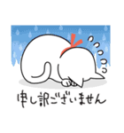 猫のちーにゃん お仕事編2（個別スタンプ：3）