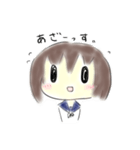 オベちゃん（個別スタンプ：7）