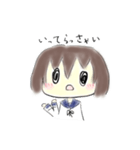 オベちゃん（個別スタンプ：16）