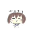 オベちゃん（個別スタンプ：26）