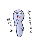 野球ぶつぶつ（励ましバージョン）（個別スタンプ：35）