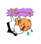 柔道用語（個別スタンプ：5）