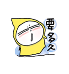 Big Head Baby 8（個別スタンプ：37）