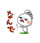 コペリちゃん 3（妖精）（個別スタンプ：24）