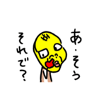 マッチメン（個別スタンプ：28）