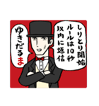 猫に大人気（個別スタンプ：10）