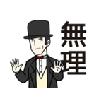 猫に大人気（個別スタンプ：28）