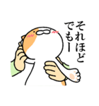 猫にやらせてみた。（個別スタンプ：22）