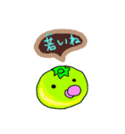 トマトのトマトちゃん（個別スタンプ：16）