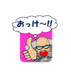 「アメリカンな単車」大好き（個別スタンプ：9）