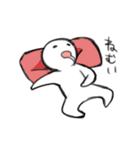 まる君スタンプ（個別スタンプ：8）