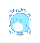 いつでも鳥を（個別スタンプ：28）