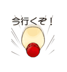 +マヨネーズ（個別スタンプ：24）