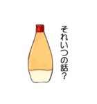 +マヨネーズ（個別スタンプ：32）