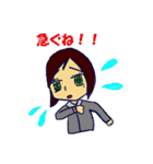 素顔の女（個別スタンプ：6）