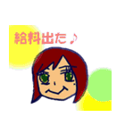 素顔の女（個別スタンプ：25）