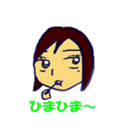 素顔の女（個別スタンプ：37）