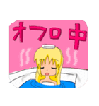 キーボード基本不要の日常会話1（個別スタンプ：29）