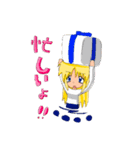 キーボード基本不要の日常会話1（個別スタンプ：33）