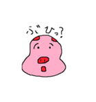 ゆるゆる動物（個別スタンプ：27）